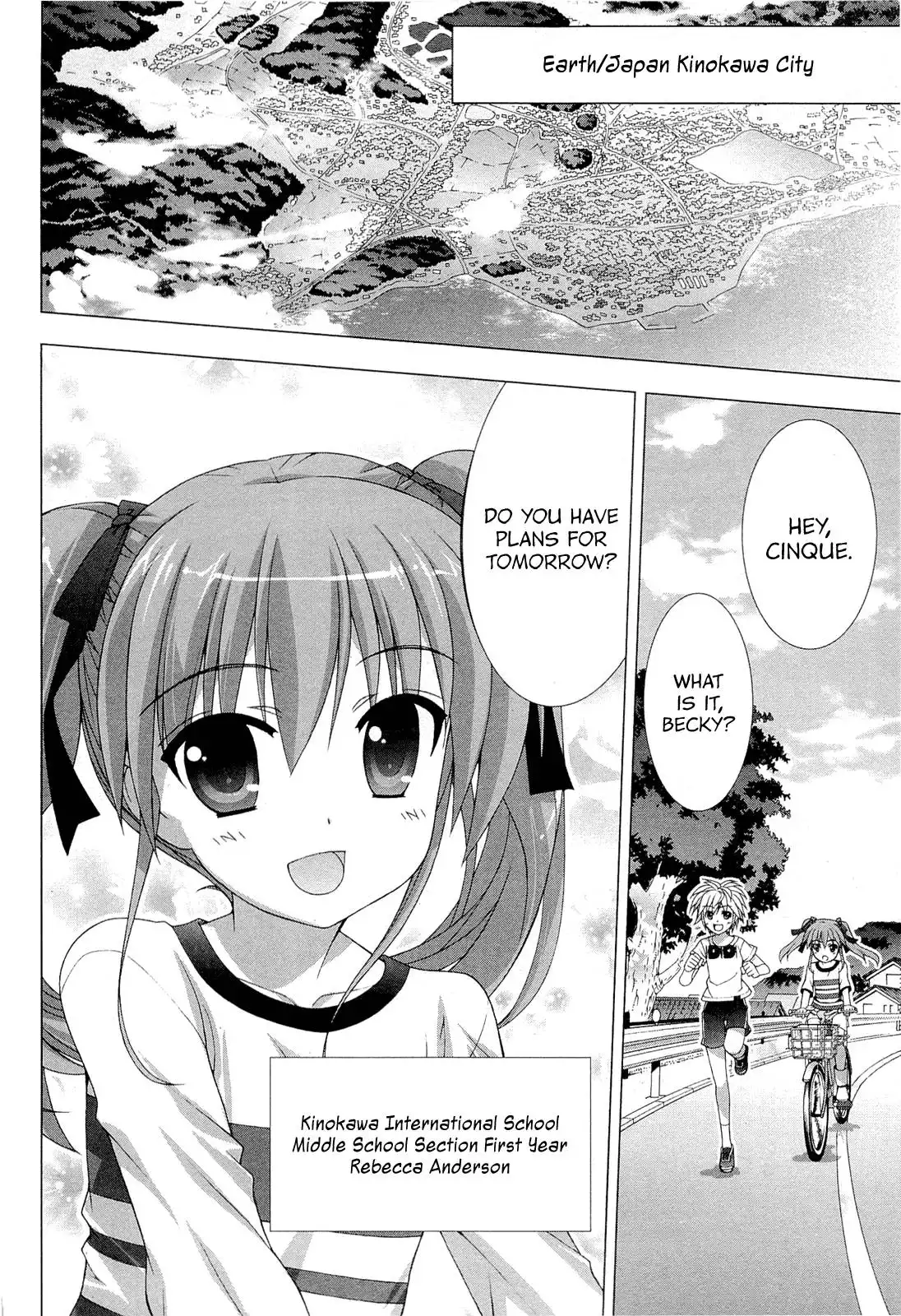 Dog Days Chapter 0 41